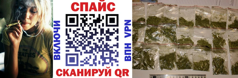 даркнет сайт  Елизово  БУТИРАТ 99% 