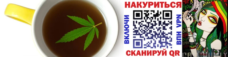 наркотики  Елизово  Canna-Cookies марихуана 