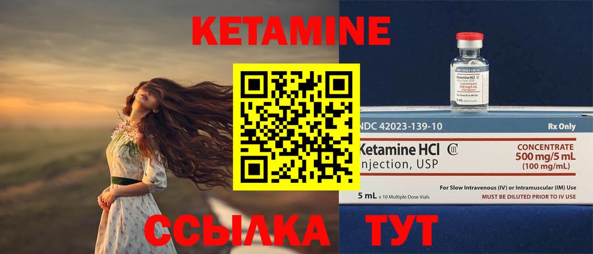 МЕФ Елизово