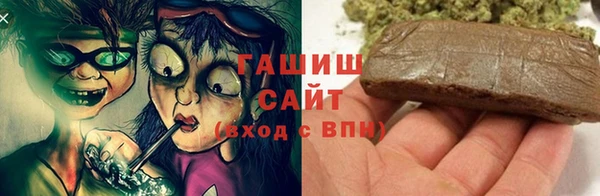 МДПВ Абаза