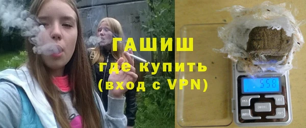 МДПВ Абаза