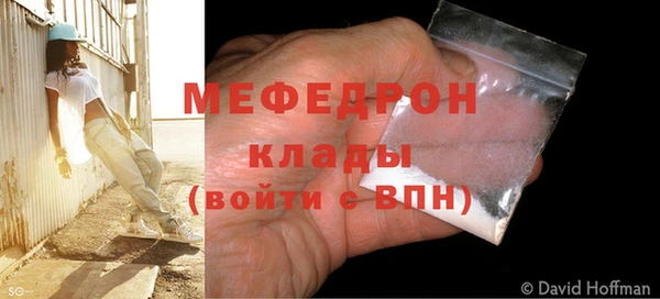 не бодяженный Ростов