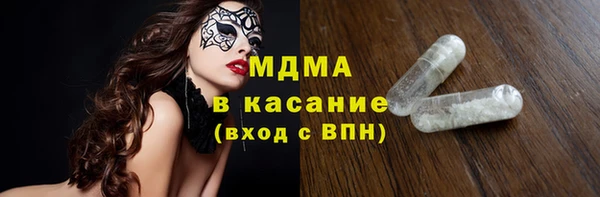 каннабис Абинск
