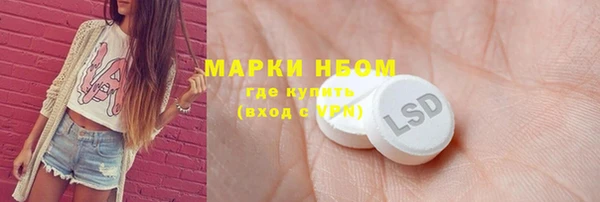 МДПВ Абаза