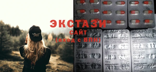 не бодяженный Ростов