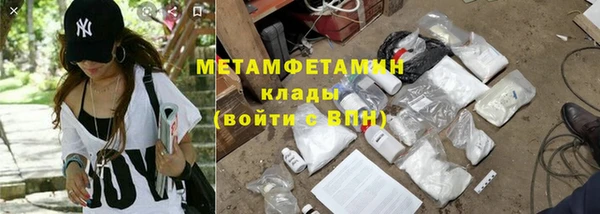 МДПВ Абаза