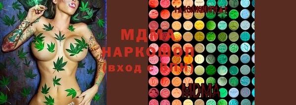 каннабис Абинск