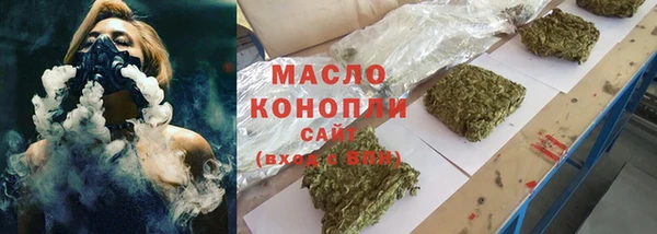 МДПВ Абаза