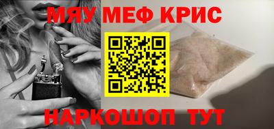 ГАЛЛЮЦИНОГЕННЫЕ ГРИБЫ Кимры