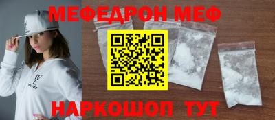 кристаллы Кингисепп