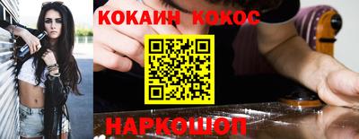 jwh Кинель