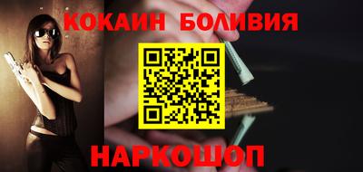 ГАЛЛЮЦИНОГЕННЫЕ ГРИБЫ Кимры