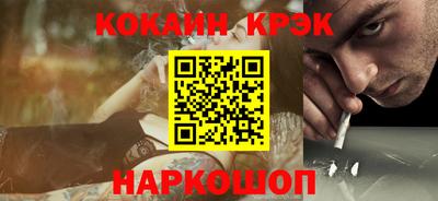 jwh Кинель