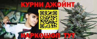 кристаллы Кингисепп