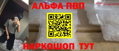 ГАЛЛЮЦИНОГЕННЫЕ ГРИБЫ Кимры