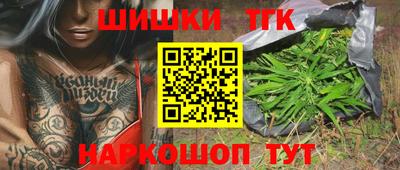 jwh Кинель