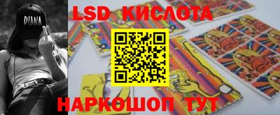 ГАЛЛЮЦИНОГЕННЫЕ ГРИБЫ Кимры