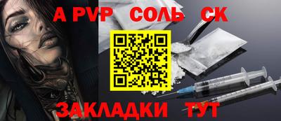 ГАЛЛЮЦИНОГЕННЫЕ ГРИБЫ Кимры