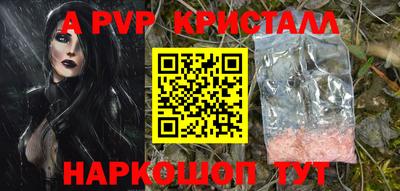 jwh Кинель