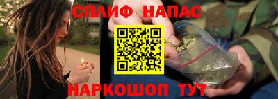ГАЛЛЮЦИНОГЕННЫЕ ГРИБЫ Кимры