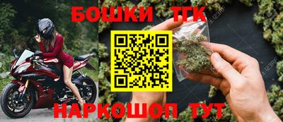 jwh Кинель