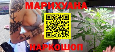 кристаллы Кингисепп