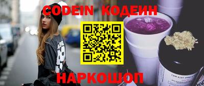 jwh Кинель