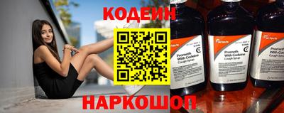 jwh Кинель