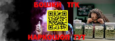 кристаллы Кингисепп