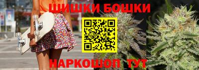 кристаллы Кингисепп