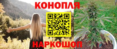 кристаллы Кингисепп