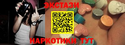 а пвп мука Мариинск