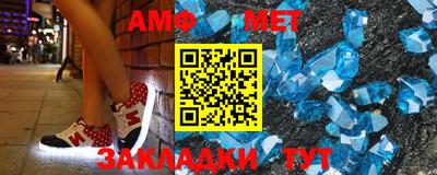 кристаллы Кингисепп
