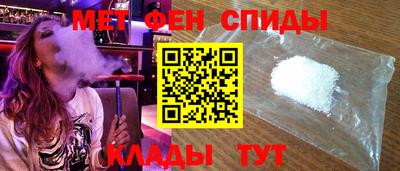 ГАЛЛЮЦИНОГЕННЫЕ ГРИБЫ Кимры