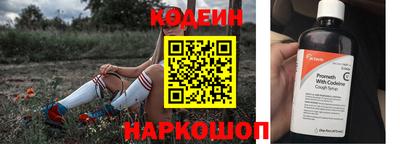 jwh Кинель