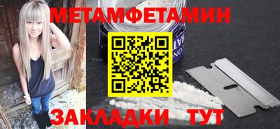ГАЛЛЮЦИНОГЕННЫЕ ГРИБЫ Кимры
