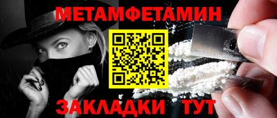 наркотики Коммунар