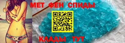 jwh Кинель