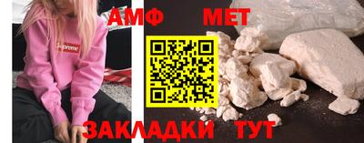 ГАЛЛЮЦИНОГЕННЫЕ ГРИБЫ Кимры