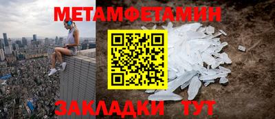 ГАЛЛЮЦИНОГЕННЫЕ ГРИБЫ Кимры
