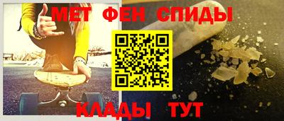 jwh Кинель