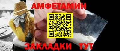 ГАЛЛЮЦИНОГЕННЫЕ ГРИБЫ Кимры