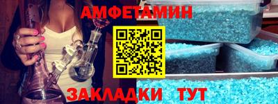 MDMA Premium VHQ Малгобек