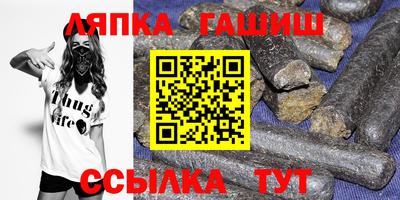 ГАЛЛЮЦИНОГЕННЫЕ ГРИБЫ Кимры