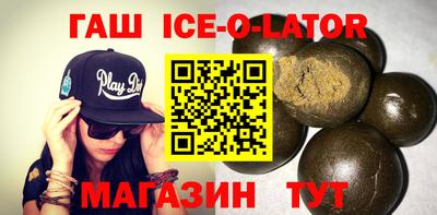 ГАЛЛЮЦИНОГЕННЫЕ ГРИБЫ Кимры