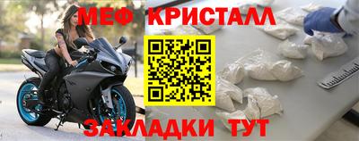 jwh Кинель