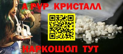 ГАЛЛЮЦИНОГЕННЫЕ ГРИБЫ Кимры