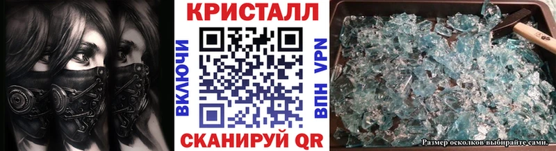 Первитин пудра  Елизово 