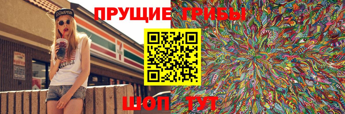 Елизово  Каннабис  Меф  COCAIN  A-PVP  Вход с VPN  Конопля  Ляпка  Кислота 